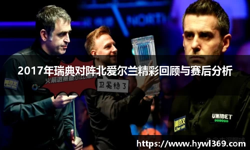 mk体育官方网站