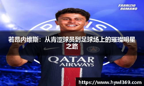 mk体育官方网站